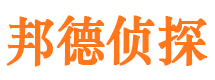 从江外遇调查取证